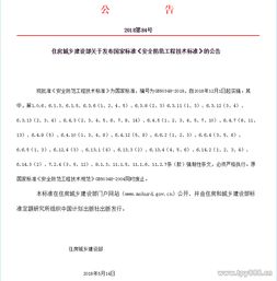上海广拓信息技术新闻资讯