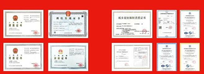 中铁上海院2021年应届毕业生招聘正式启动