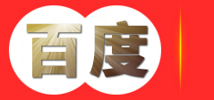 安徽凉山云冉建设工程监理有限责任公司